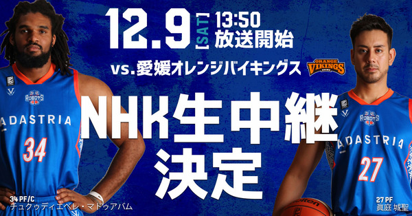 NHKÀ¸Ãæ·Ñ
