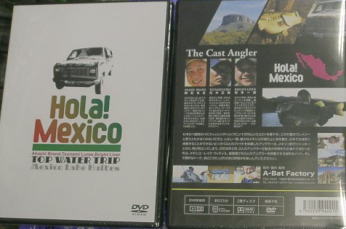 ロベルソン「グレースコア」 : 黒鱒釣具店 童夢 店長の無我夢中