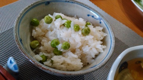豆ごはん