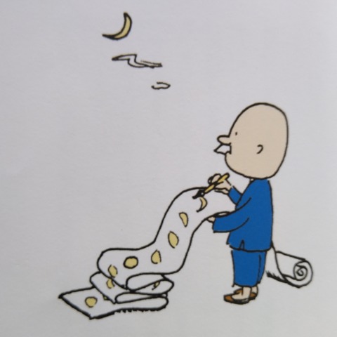 お月見