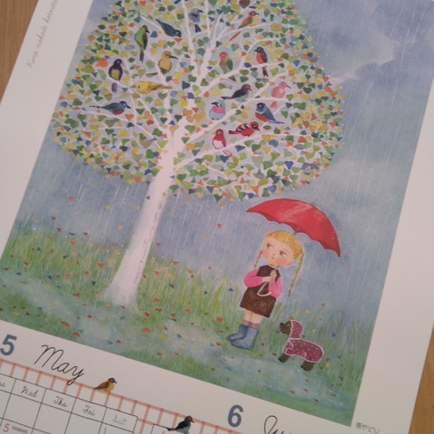 6月