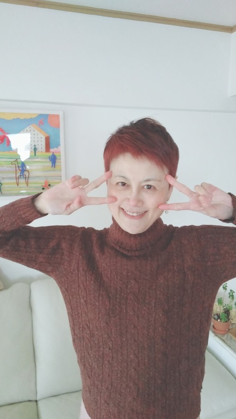 beauty_20230126114947