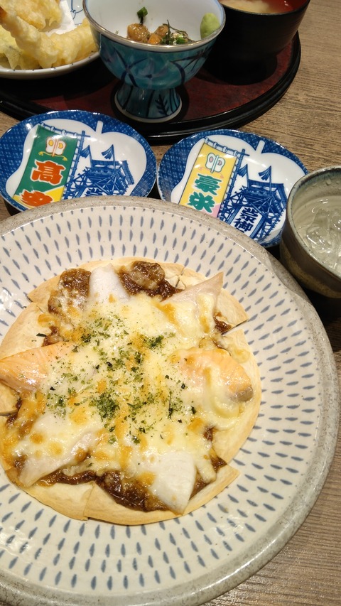 昼呑み2