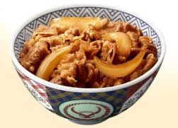 吉野家