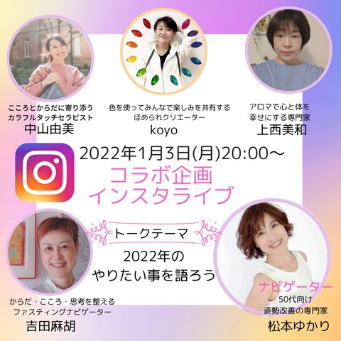 269860478_629323801449707_4744876876088744444_n