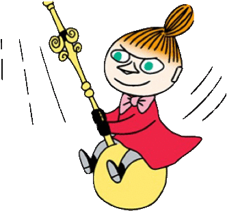 リトルミイ5