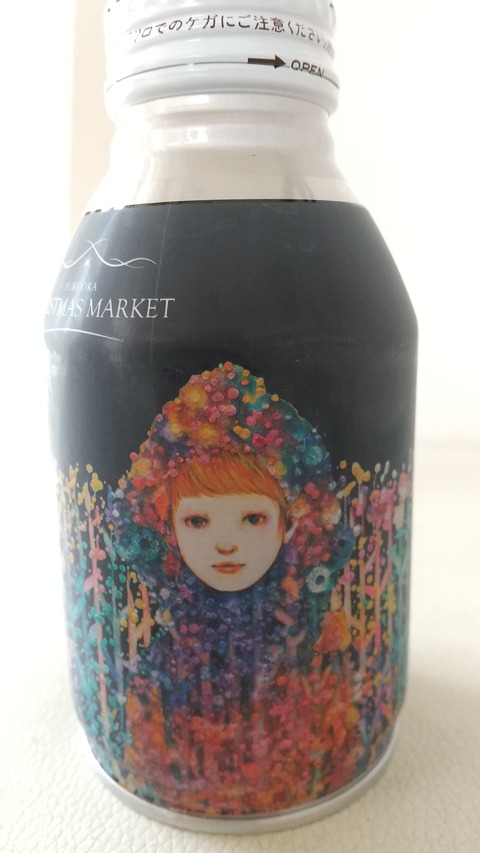 CENTER_0001_BURST20230317142102534_COVER