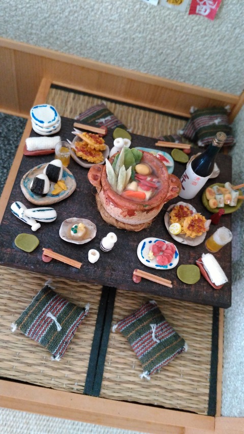 居酒屋3