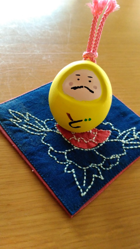 ダルマ