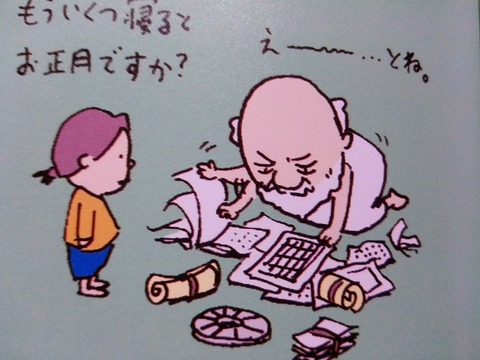 IMG_20210815_193433_HDR