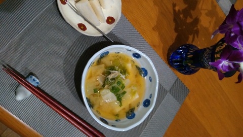 ラン (2)