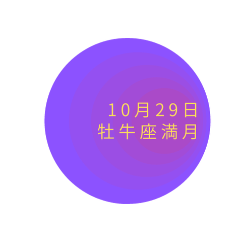 Green Line art Nature Tree Logo