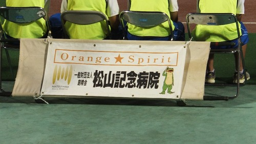 DSCF0973