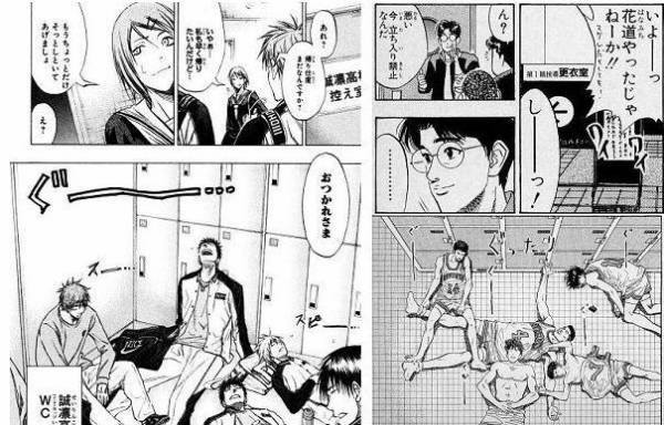 漫画 パクリかオマージュか 黒子のバスケ の Slam Dunk 酷似シーンでネットが紛糾 萌えよオタゴン 漫画 パクリかオマージュか 黒子のバスケ の Slam Dunk 酷似シーンでネットが紛糾 萌えよオタゴン