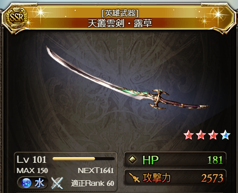 ジョブ 取得 あ これダメなやつだ