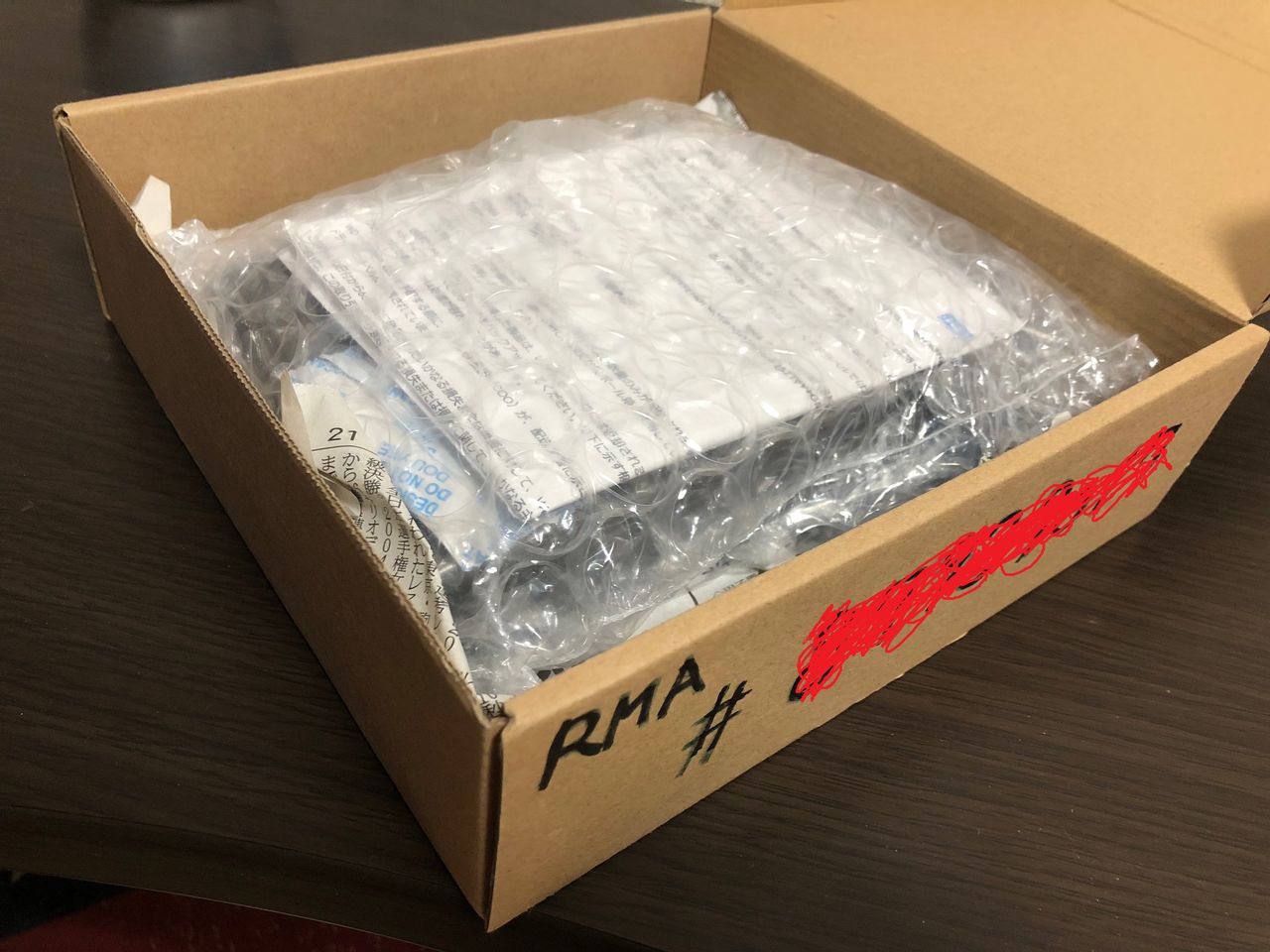 Wd製hddの保証交換をした あ これダメなやつだ