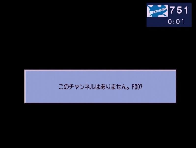 ニコロデオン作品がディズニーで コバルトコルビー ニコロデオン作品がディズニーで コバルトコルビー