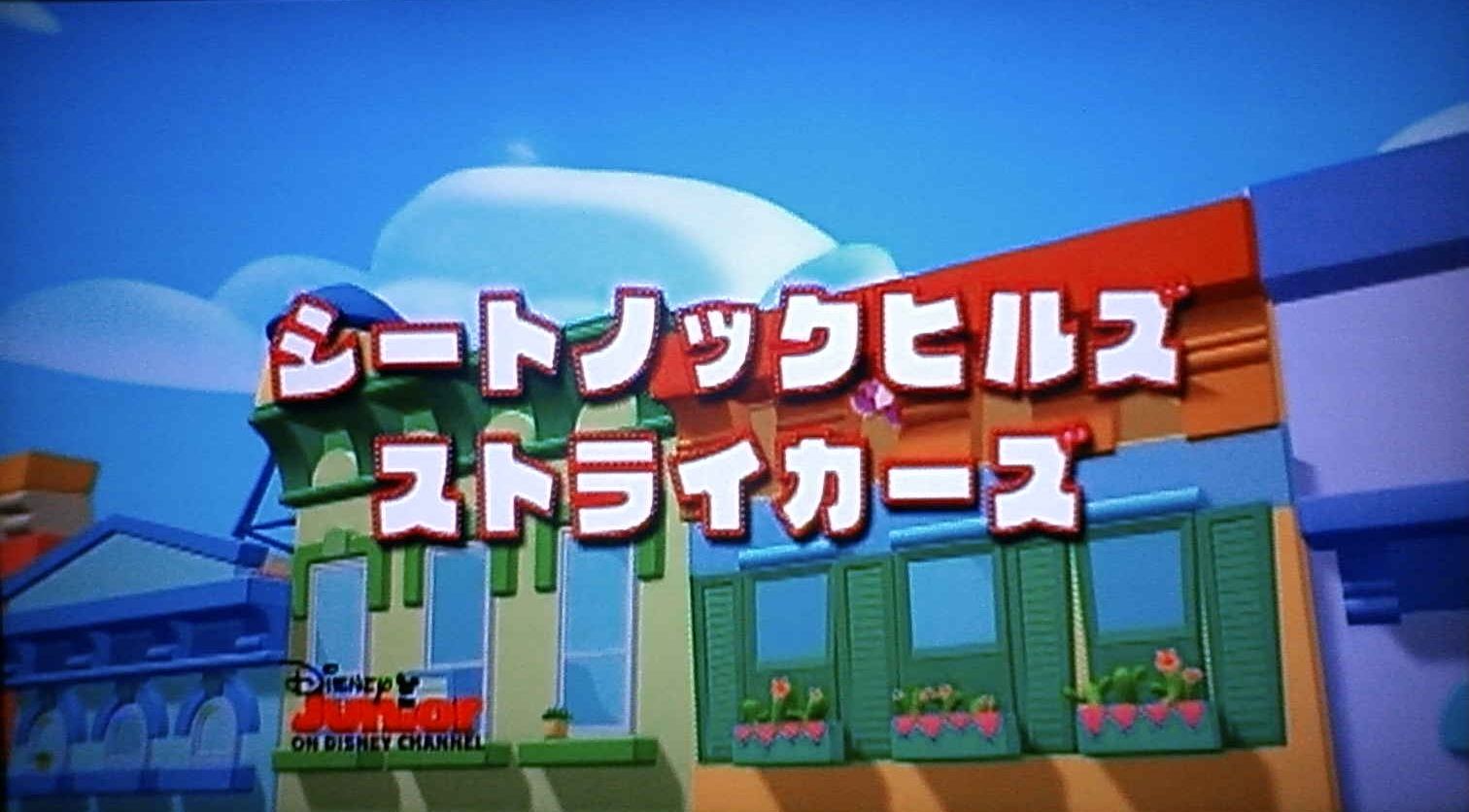 4月の おたすけマニー 情報 コバルトコルビー