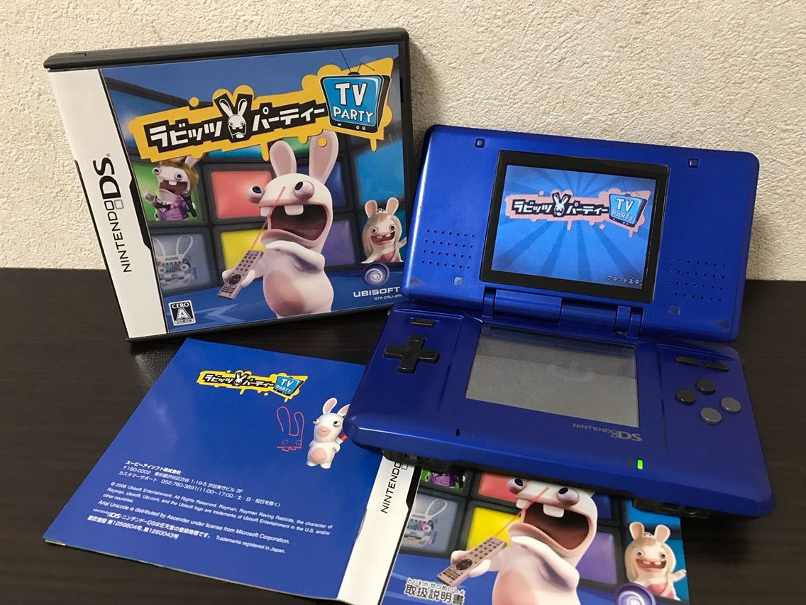 レイマン22周年！ : コバルトコルビー
