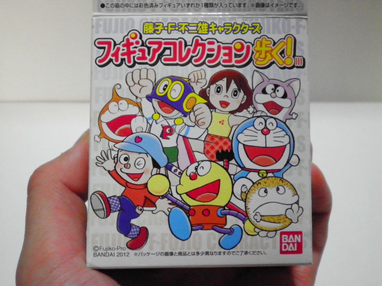 ウヒラ コバルトコルビー
