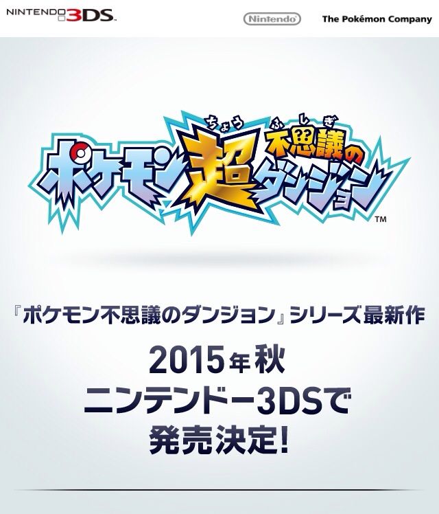 コバルトコルビー 15年06月03日 Livedoor Blog ブログ
