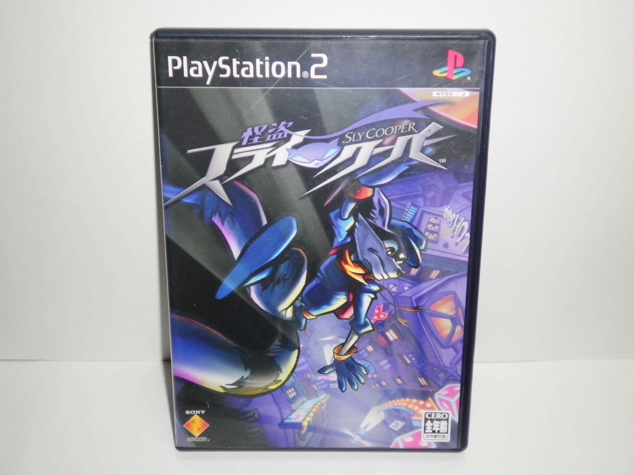 スライクーパー コメ付き) ゆっくり怪盗スライクーパー プレイ動画 【ゆっくり実況