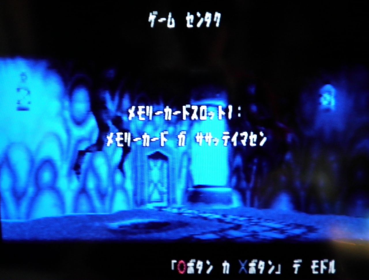 クロックアドベンチャー : コバルトコルビー