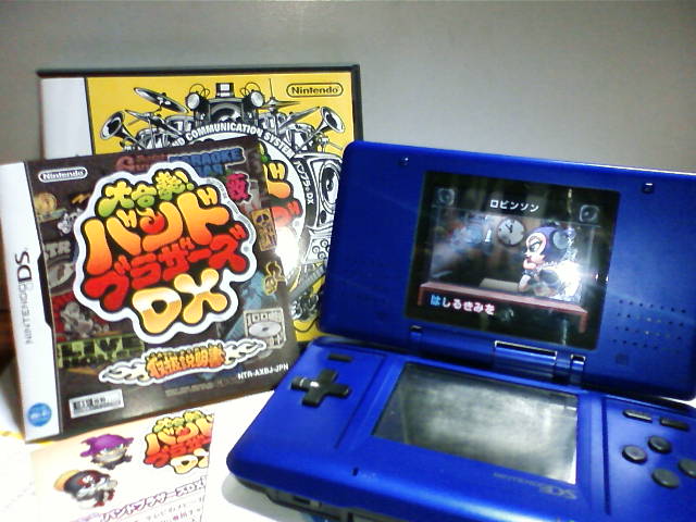 大合奏！バンドブラザーズDX 購入 : コバルトコルビー