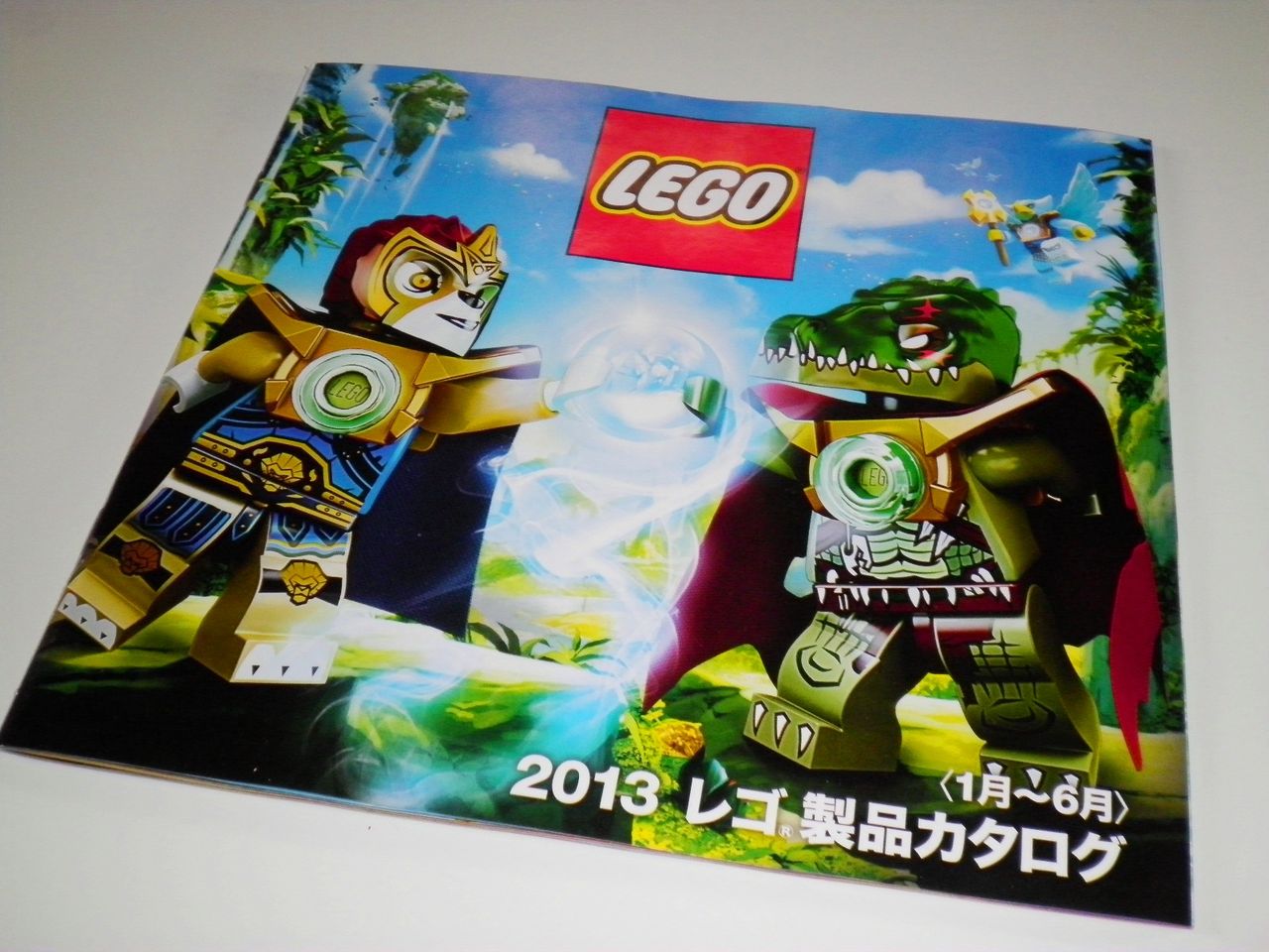 コバルトコルビー レゴ チーマ Livedoor Blog ブログ