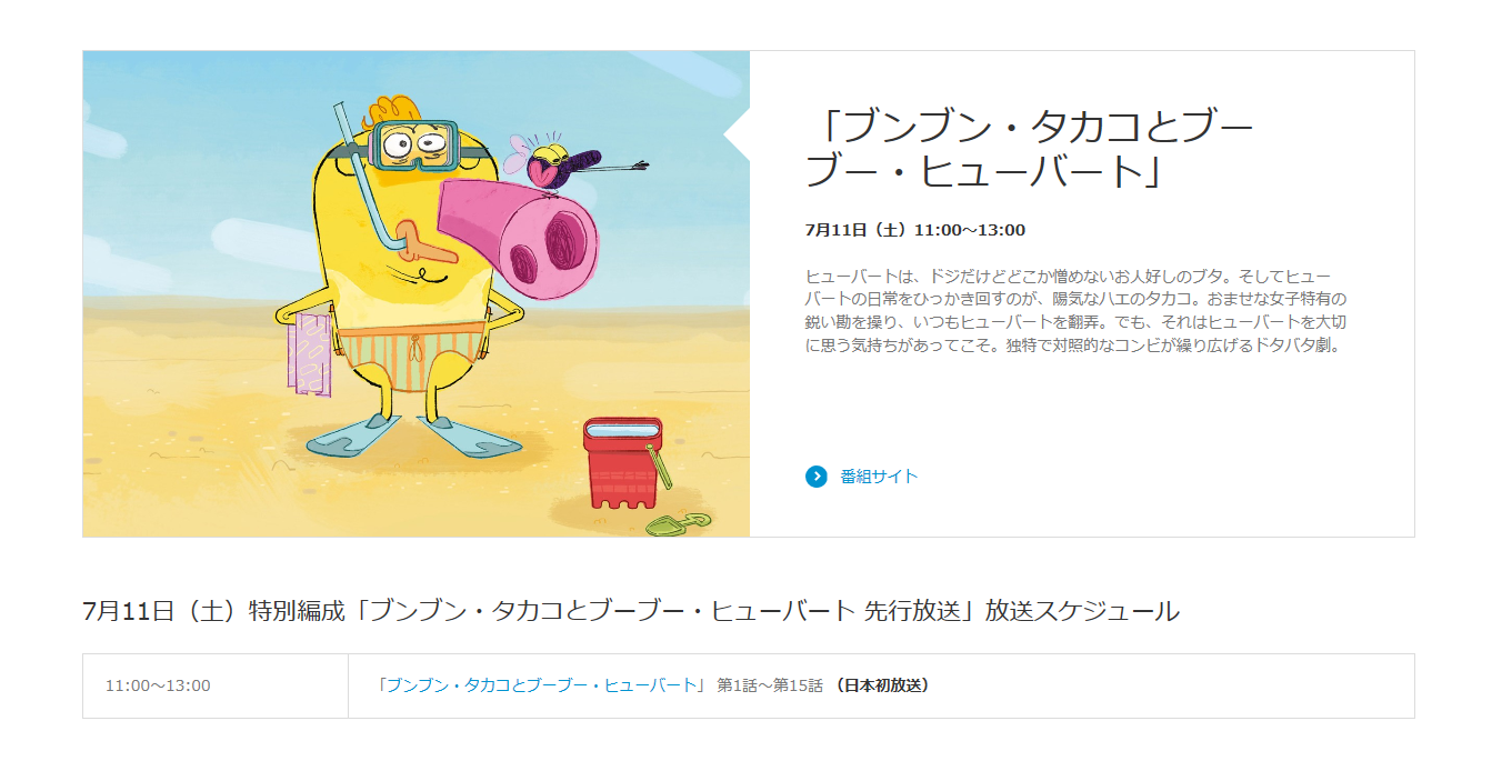 Similar To Page 37 Japaneseclass Jp