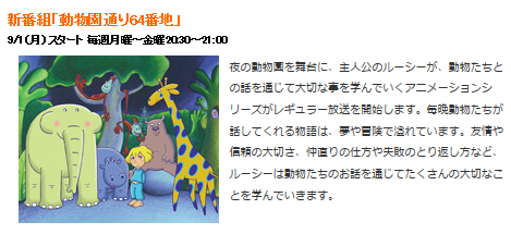 14年10月のマニー情報 コバルトコルビー 14年10月のマニー情報 コバルトコルビー