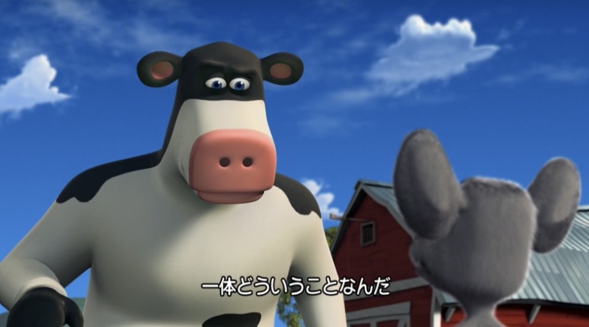 バーンヤード~主役はオレ、牛 - Wii bme6fzu