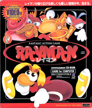 RaymanPC