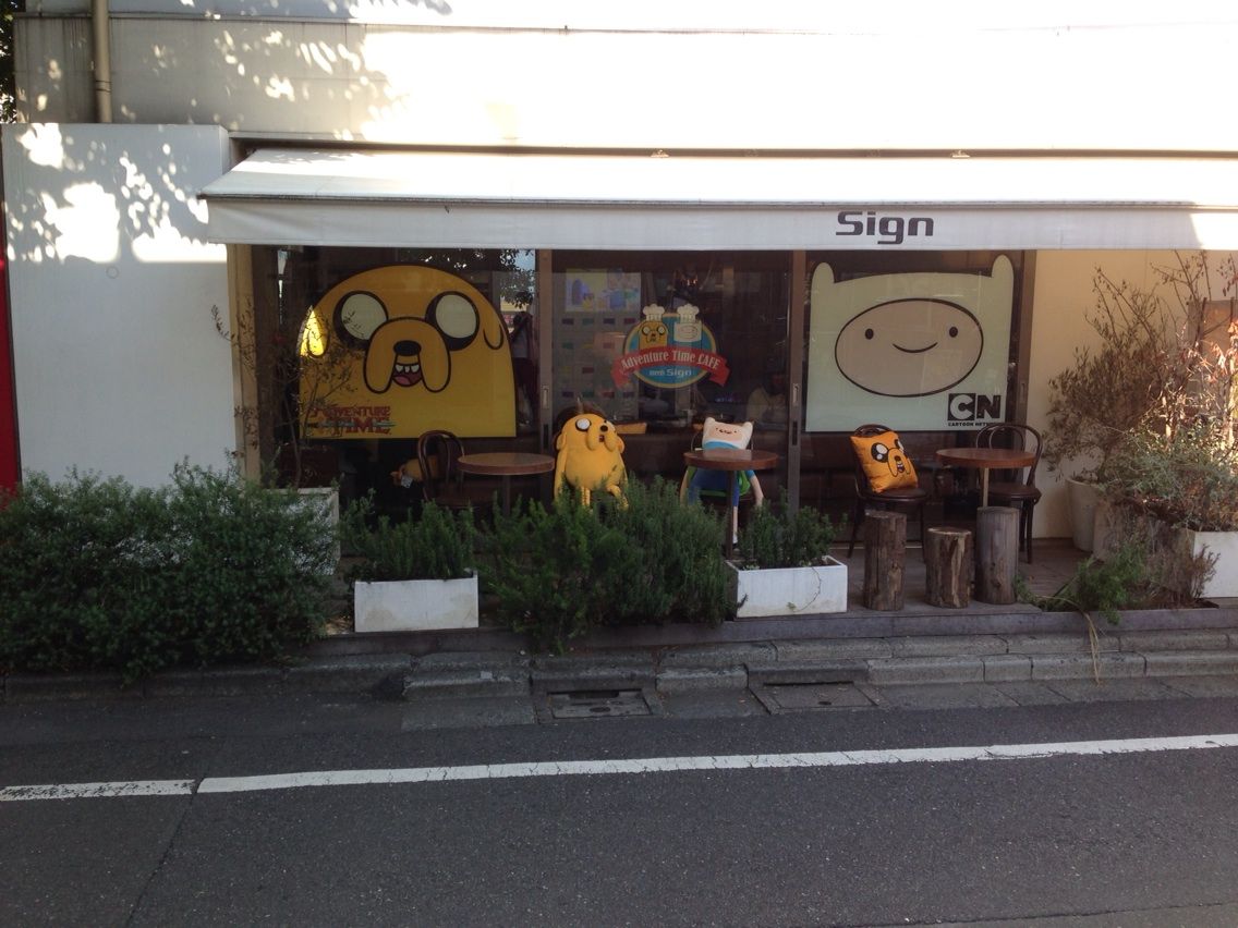 アドベンチャー タイム カフェ Meets Sign コバルトコルビー