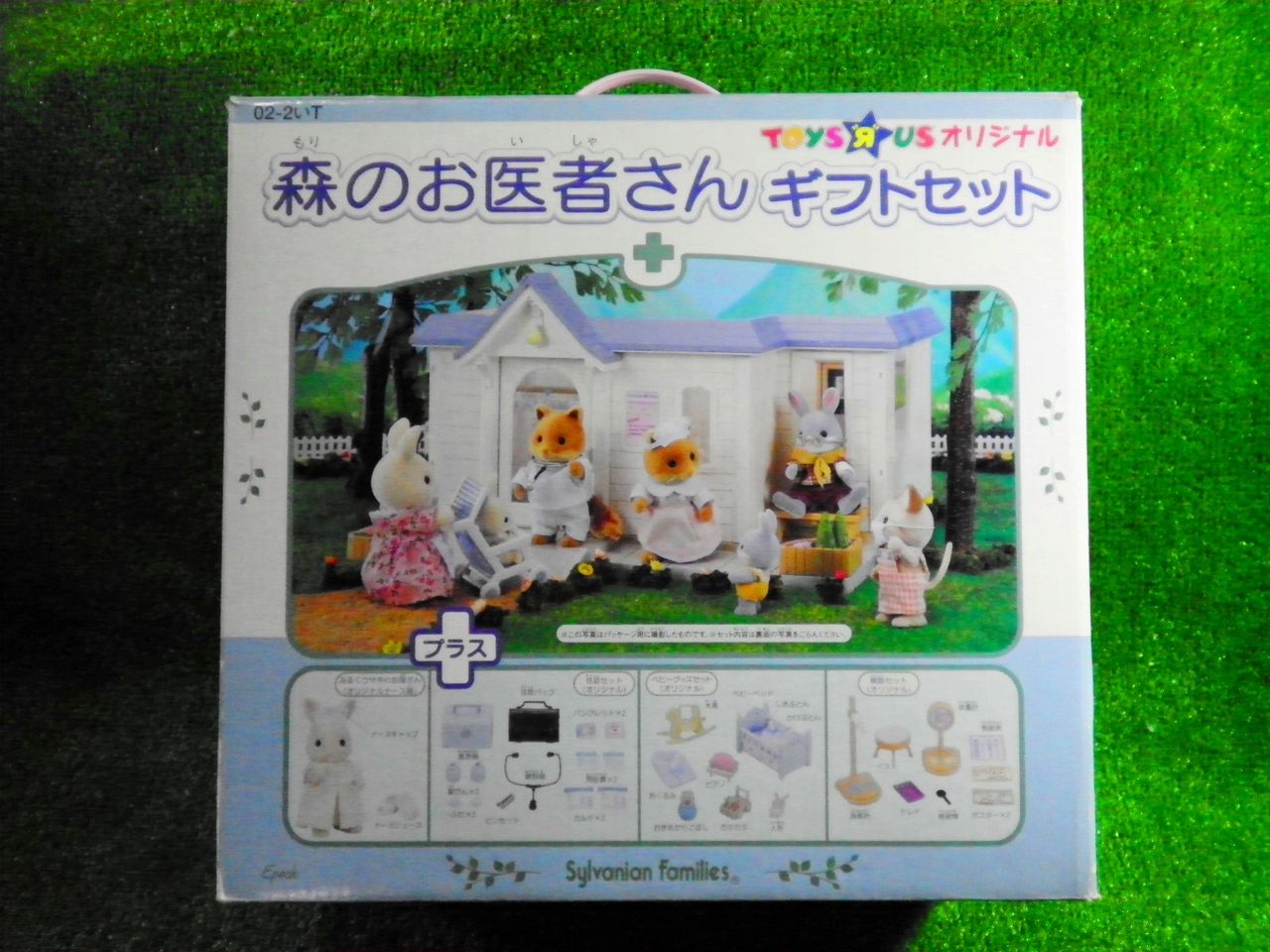 コバルトコルビー Livedoor Blog ブログ