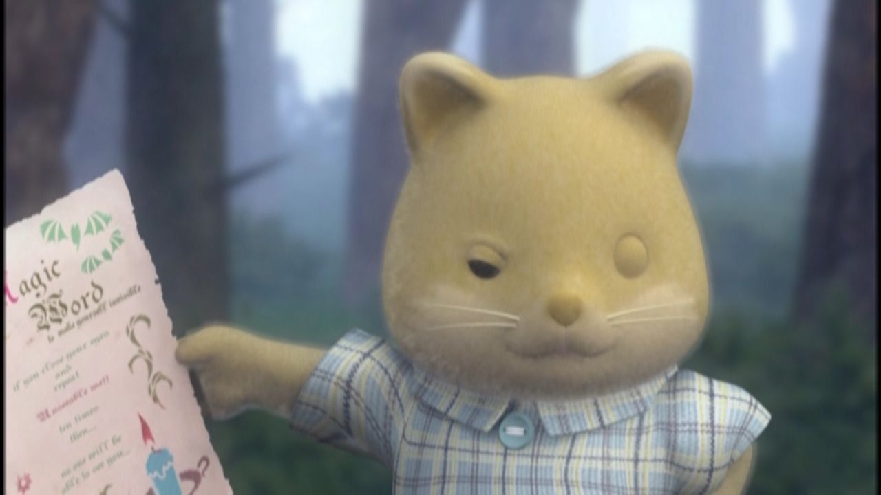 シルバニアファミリー ミニストーリー 7 コバルトコルビー