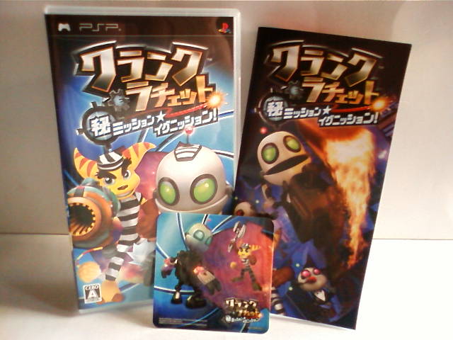 クランク＆ラチェット 予約購入特典 : コバルトコルビー