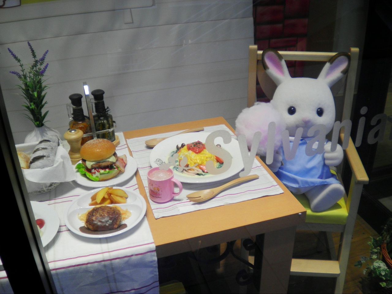 [希少] シルバニア Toymaker's Set アライグマさんのおもちゃ工房 アライグマさんのおもちゃ工房セット : コバルトコルビー