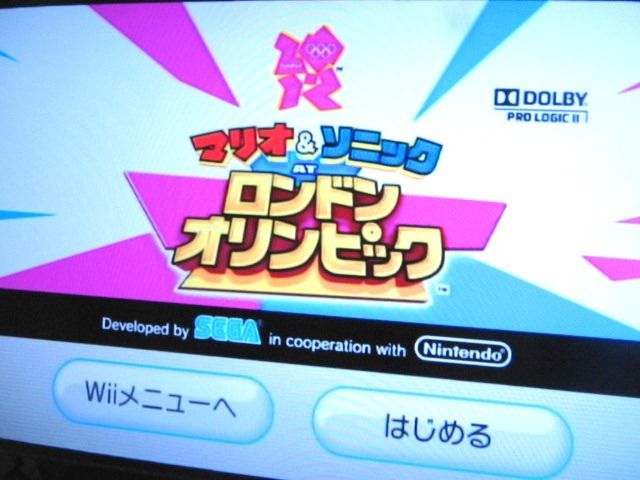 マリオ＆ソニック AT ロンドンオリンピック(Wii) : コバルトコルビー