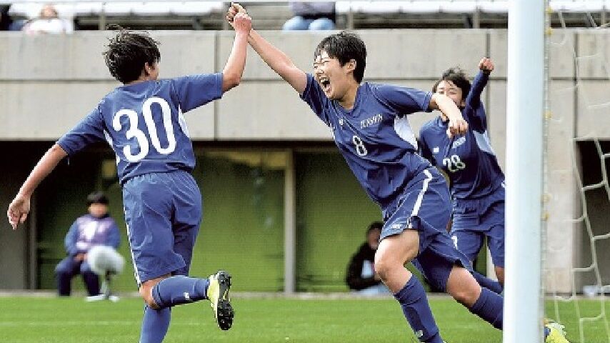 どうも ヒロです なライブドアブログ 令和元年度 静岡県高校サッカー新人大会 男女決勝 藤枝順心 Vs 東海大翔洋 藤枝東 Vs 藤枝明誠 どうも ヒロです なライブドアブログ 令和元年度 静岡県高校サッカー新人大会 男女決勝 藤枝順心 Vs 東海大翔洋 藤枝東 Vs 藤枝明誠
