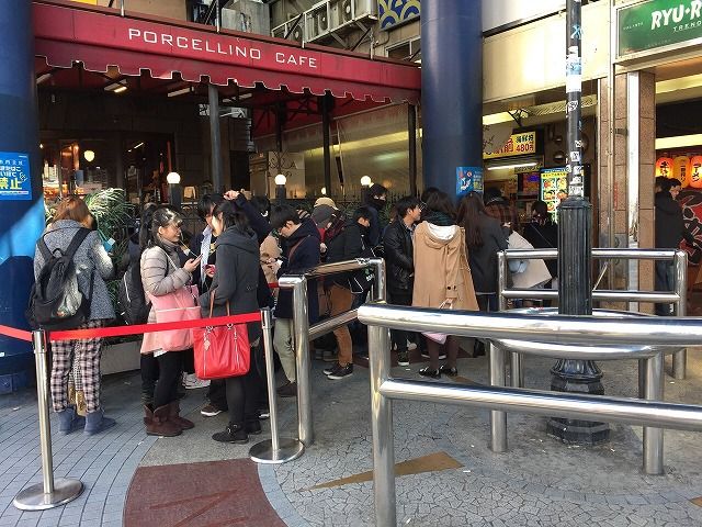 神戸三ノ宮 メガ盛りローストビーフ丼 レッドロック Domojapan