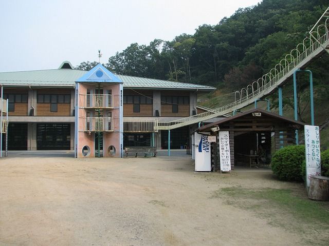 日本一長かったローラー滑り台 351m 笹ヶ丘公園 Domojapan 日本一長かったローラー滑り台 351m 笹ヶ丘公園 Domojapan