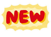 pop_new