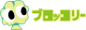 ブロッコリー