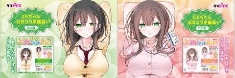 600x200