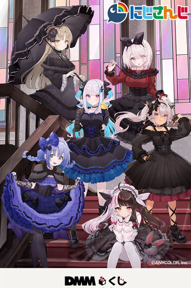 nijisanjikuji