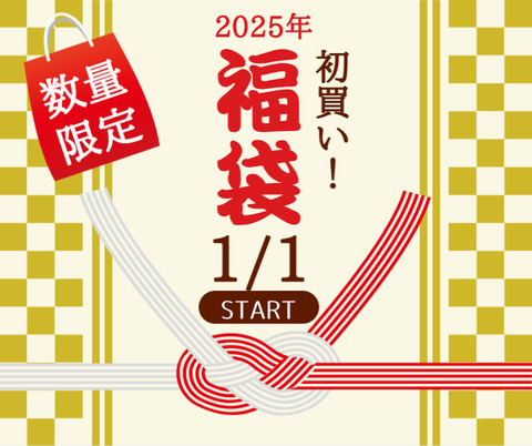 2024fkbkr