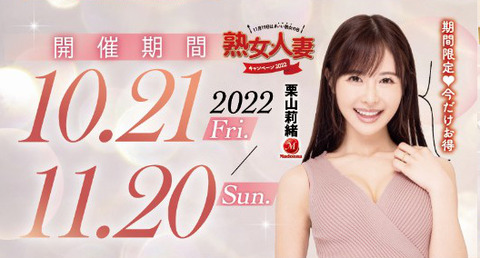 202210jukm3