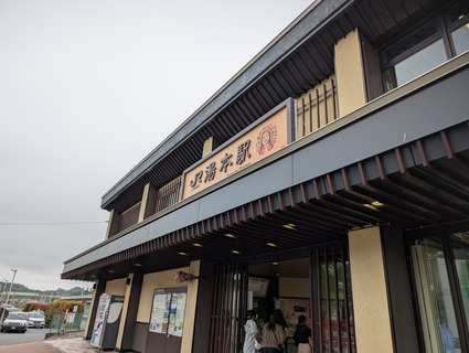 PXL_20250525_051230003