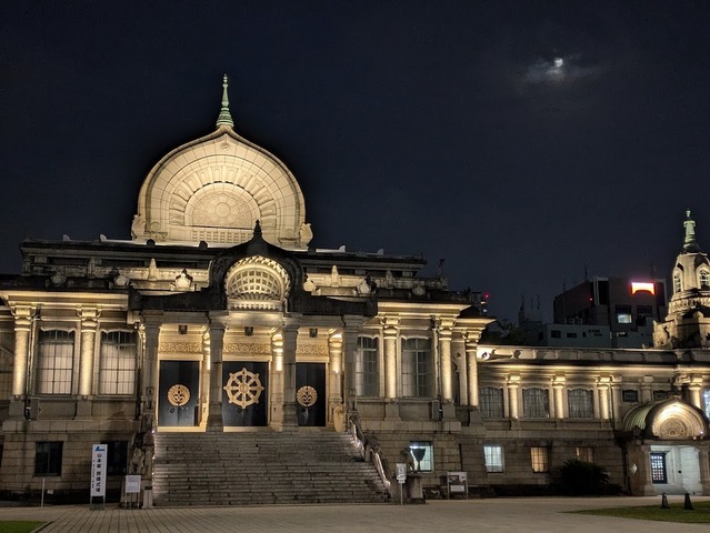 PXL_20240718_104250788